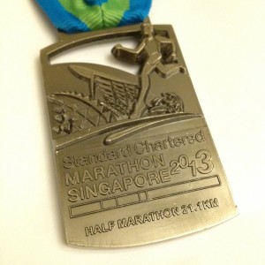 Standard Chartered Marathon Singapore 2013
