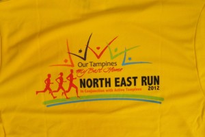 North East Tampines Run 2012