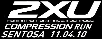 2XU Compression Run 2010