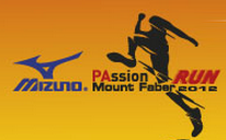 Mizuno PAssion Mount Faber Run 2012