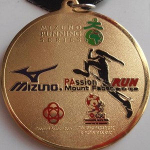 Mizuno PAssion Mount Faber Run 2012