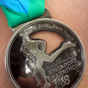 Standard Chartered Marathon Singapore 2008
