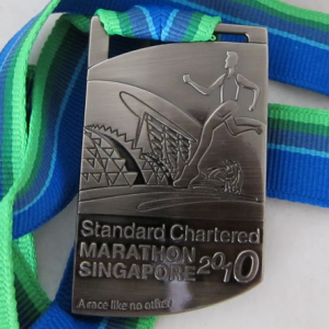Standard Chartered Marathon Singapore 2010