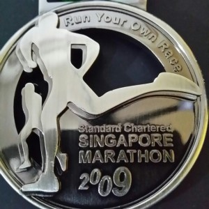 Standard Chartered Marathon Singapore 2009