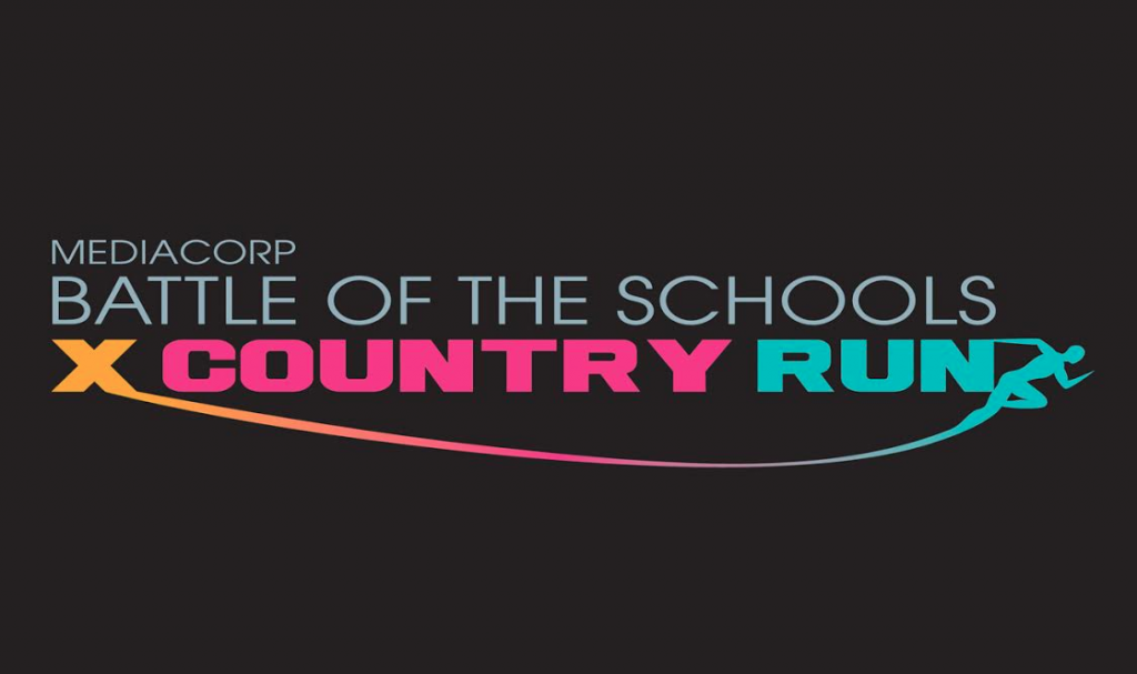MediaCorp Battle of the School X country Run 2014