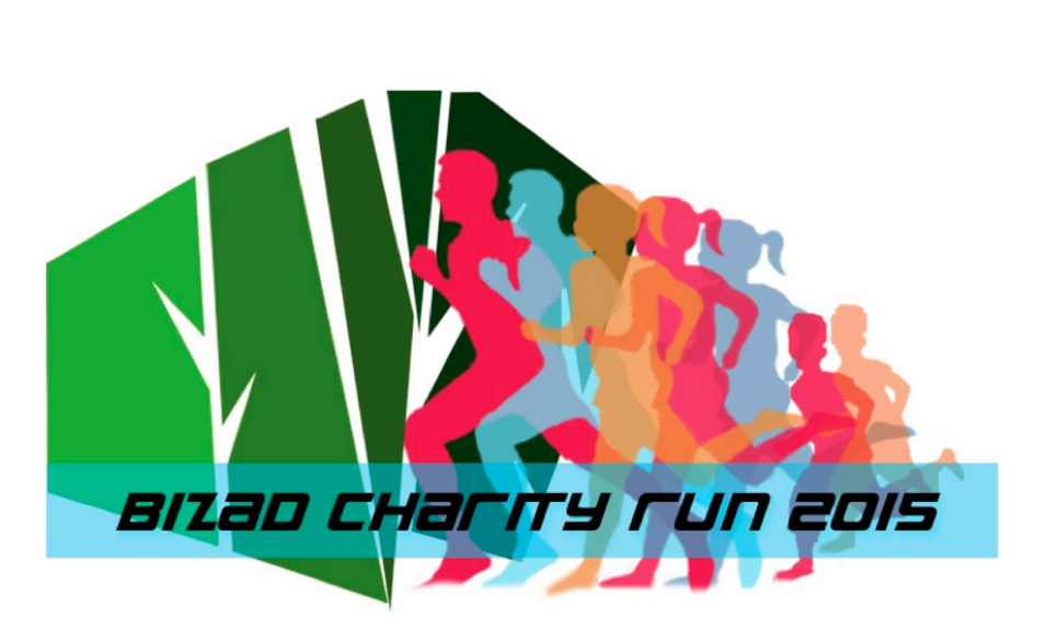 NUS Bizad Charity Run 2015