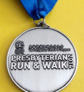 Presbyterian Run & Walk 2014