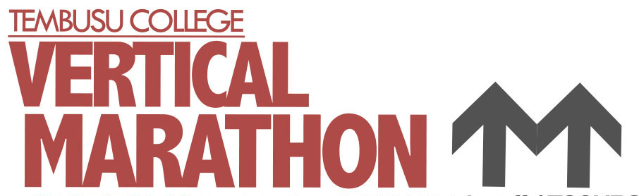 Tembusu Vertical Marathon 2014