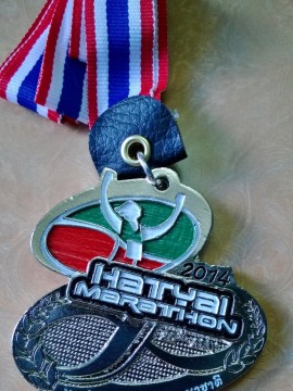 One of my most treasured medals