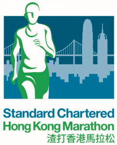 Standard Chartered Hong Kong Marathon