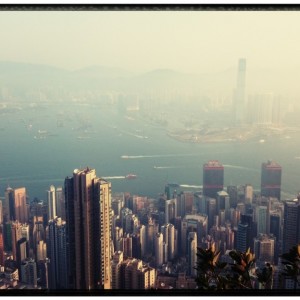 Trail Running on Hong Kong Island (by SinaiStrider)