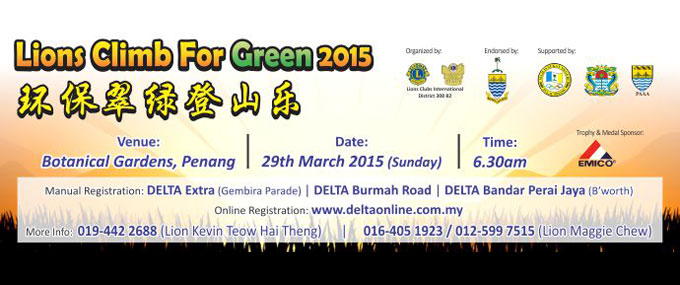 Lions Climb For Green 2015
