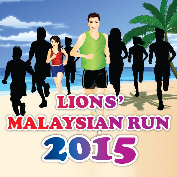 Lion’s Malaysian Run 2015