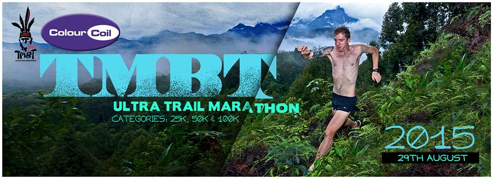 Colourcoil Borneo TMBT Ultra Trail Marathon 2015