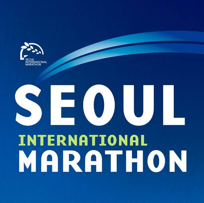 Seoul Marathon Just Run Lah!