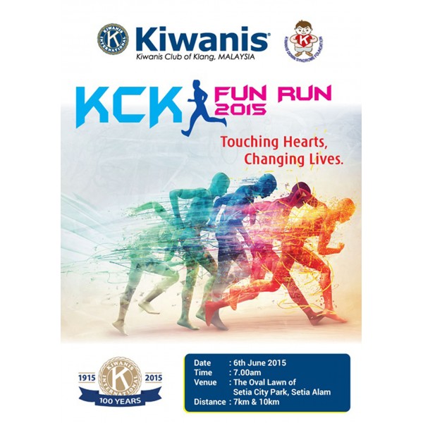 KCK Fun Run 2015