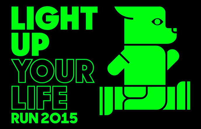 Light Up Your Life Run 2015