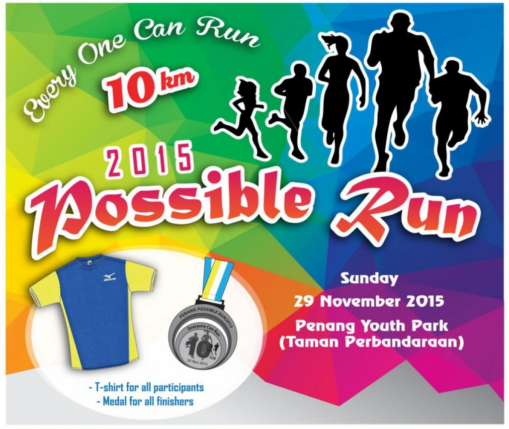 Penang Possible Run 2015