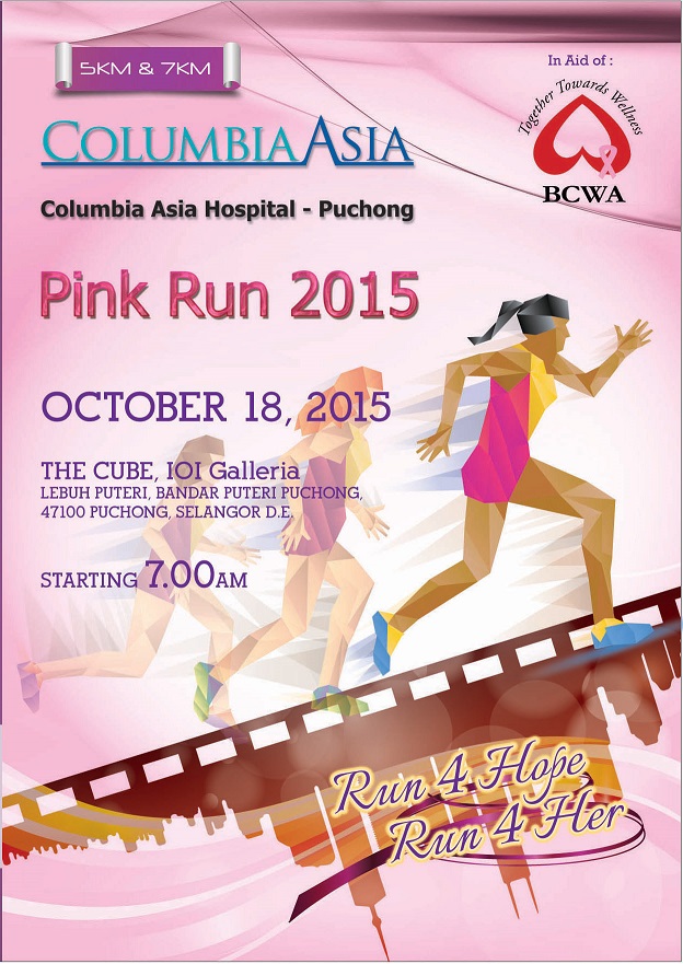 Columbia Asia Pink Run 2015
