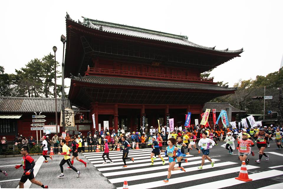 Image credit: Tokyo Marathon Foundation Facebook