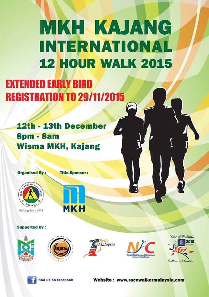 MKH Kajang International 12 Hour Walk 2015