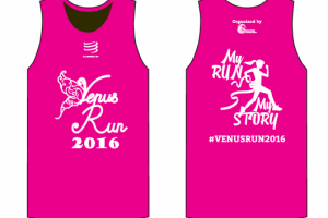 Venus Run 2016