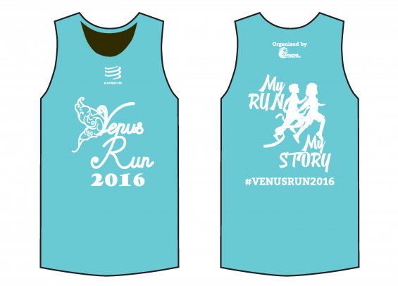 Venus Run 2016 | JustRunLah!