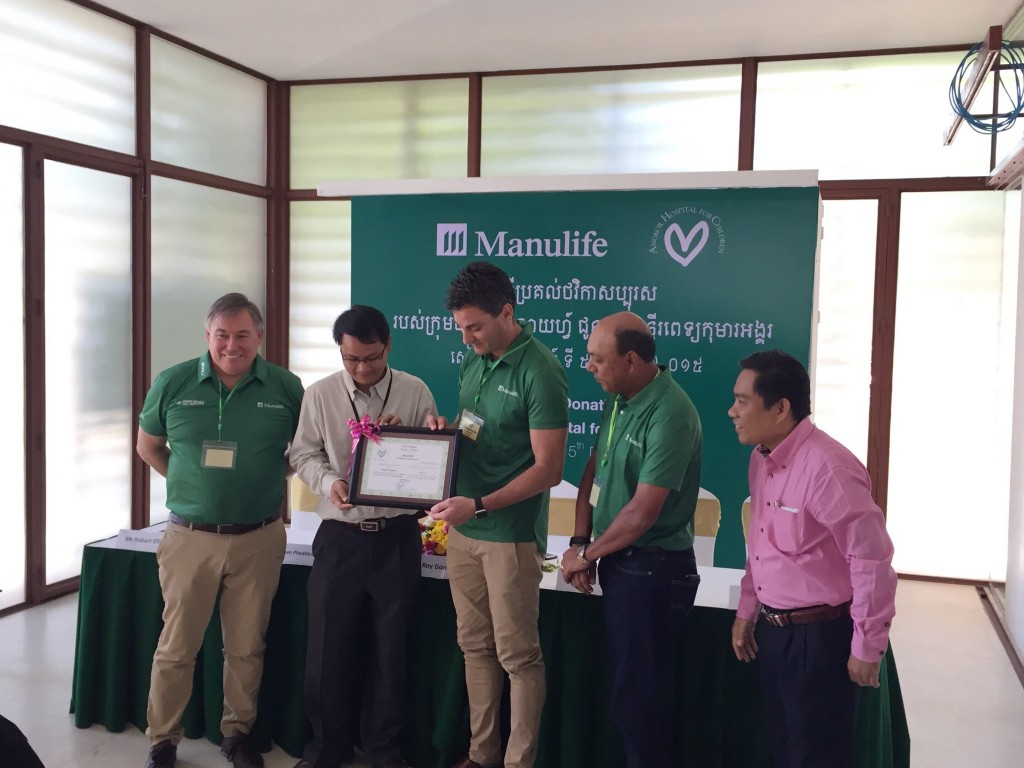 AHC presents Certificate of Appreciation to Manulife