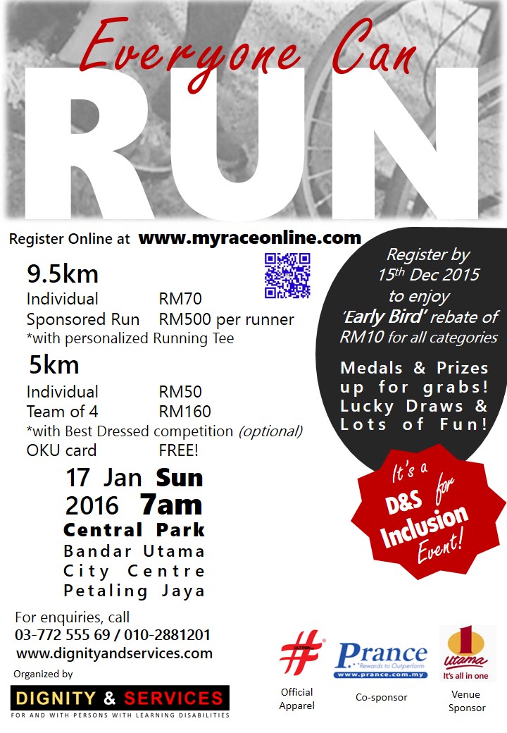 Everyone Can Run 2016 | JustRunLah!