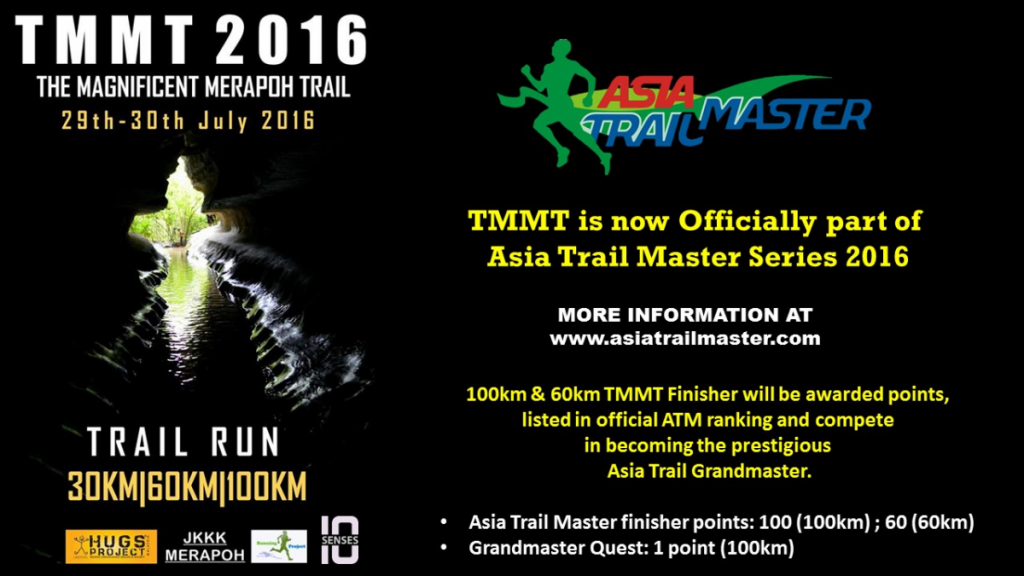 The Magnificent Merapoh Trail (TMMT) 2016
