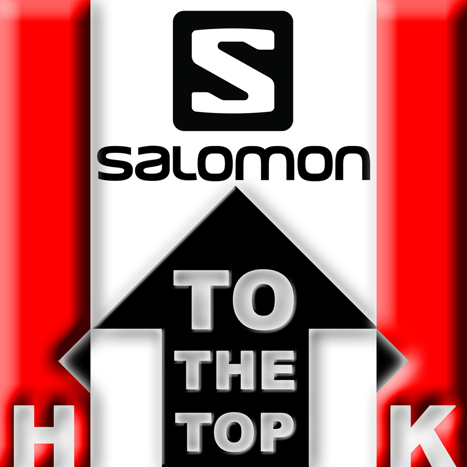 香港之巔挑戰賽 Salomon To The Top Of Hong Kong 2016