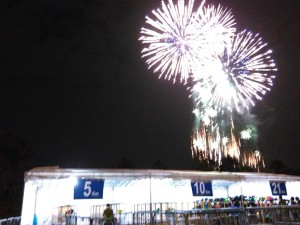 IMG_20160220_213045