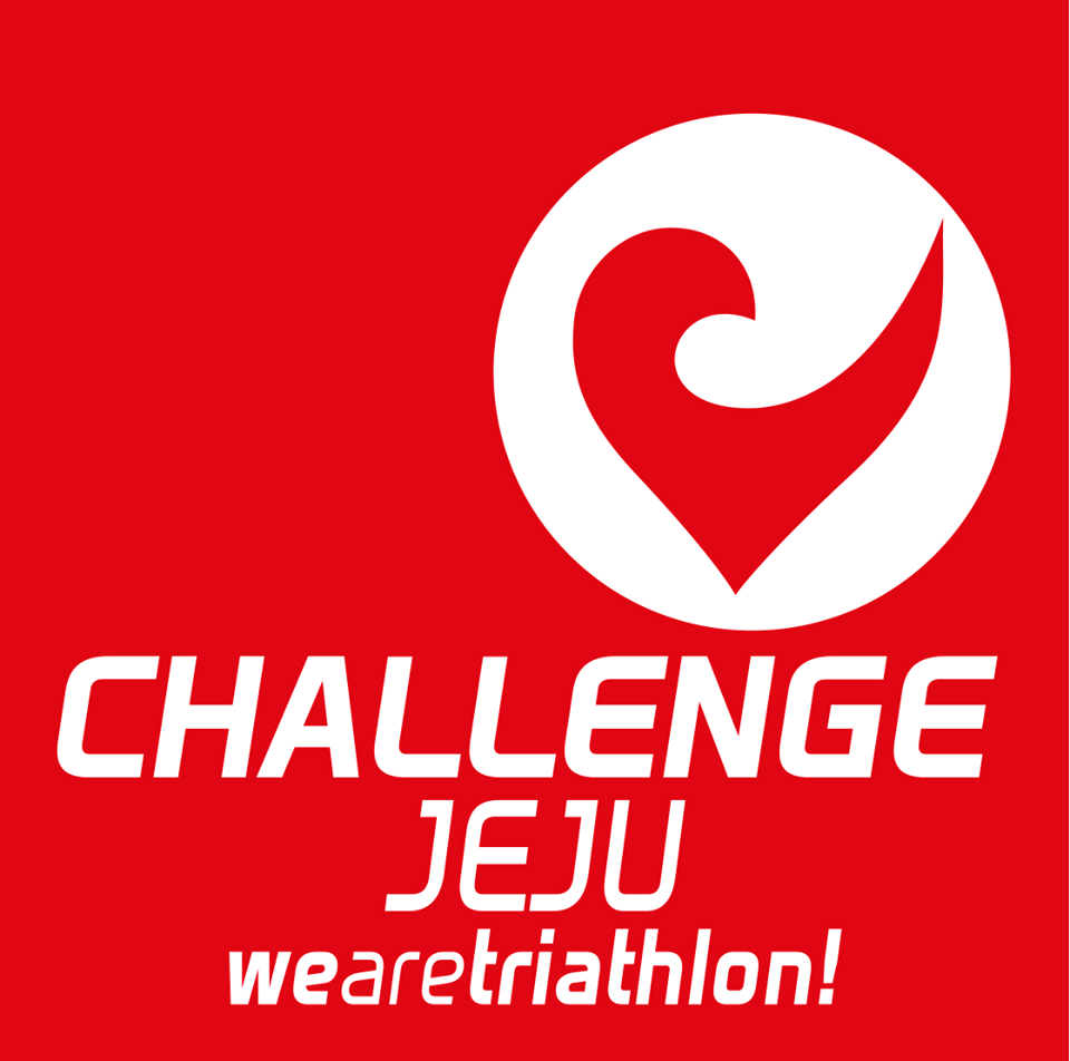 Challenge Jeju 2016