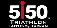 5150 Triathlon Taitung Taiwan 2016