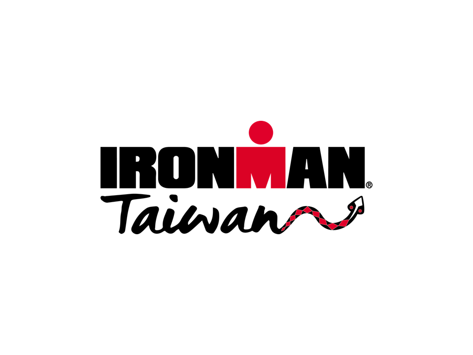 Ironman Taiwan 2016