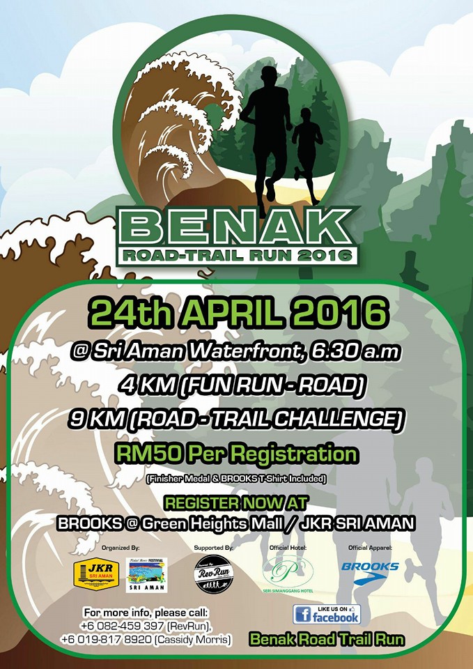 Benak Road-Trail Run 2016
