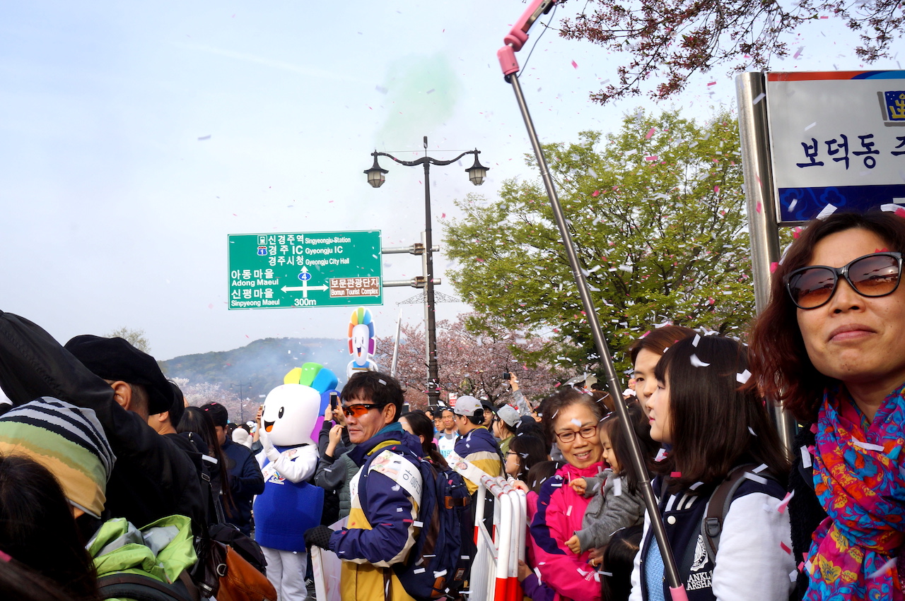 Supporters at race start at Gyeongju Cherry Blossom Marathon 2016