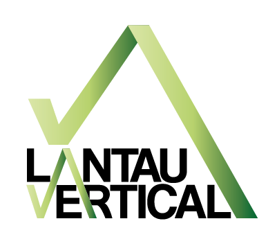 Lantau Vertical 2016