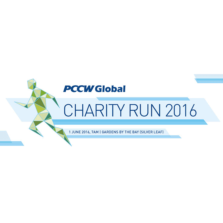 PCCW Global Charity Run 2016