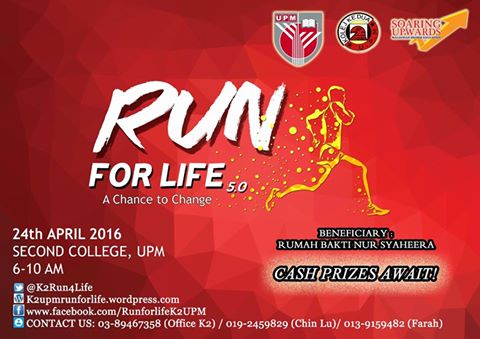 Run For Life 5.0 2016