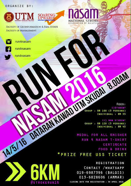 Run For NASAM 2016