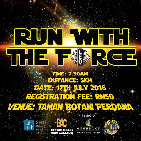 Run With The Force 2016