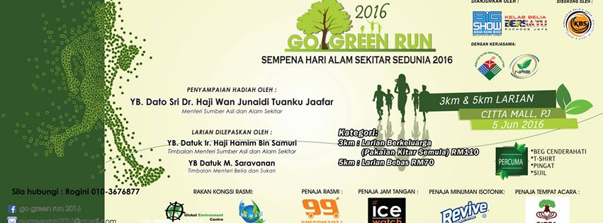Go on sale green run