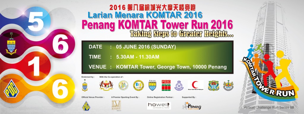 Penang KOMTAR Tower Run 2016