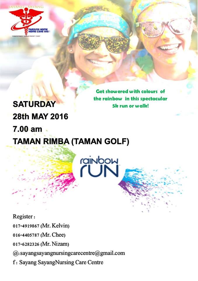 Larian Pelangi ‘Rainbow Run’ Kedah 2016