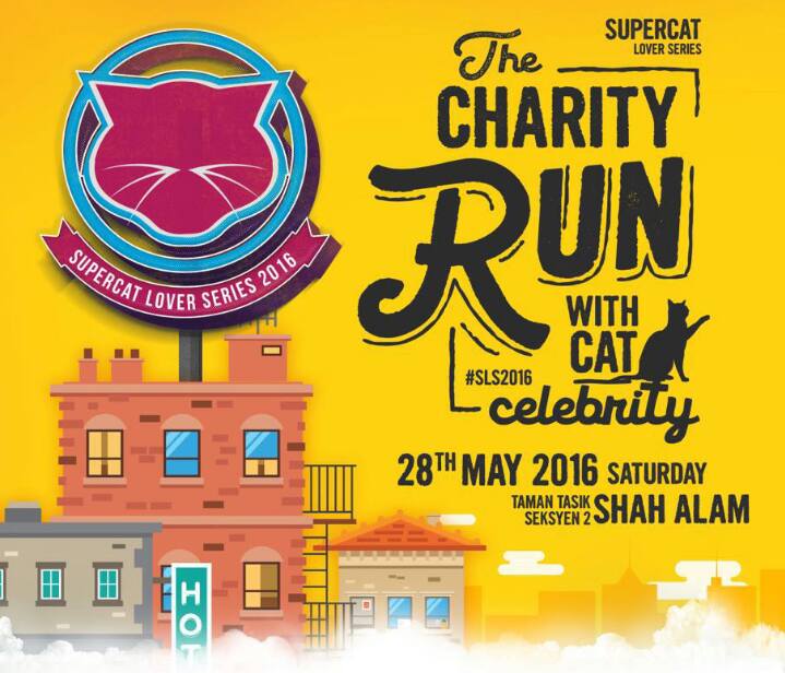Supercat Lover Series Charity Run with Celebrity Cat 2016