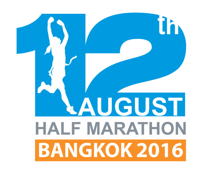 August 12th Half Marathon Bangkok 2016