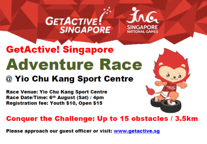 GetActive! Singapore Adventure Race / 6th Aug 16 at Yio Chu Kang Sports Centre