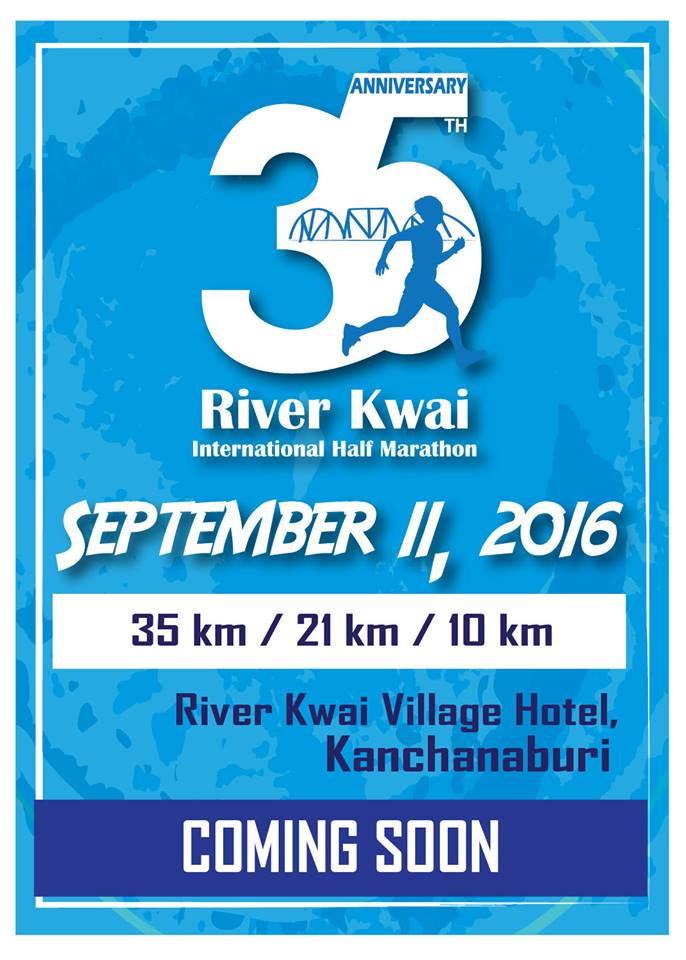 River Kwai International Half Marathon 2016