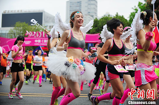 shenzhenmarathon